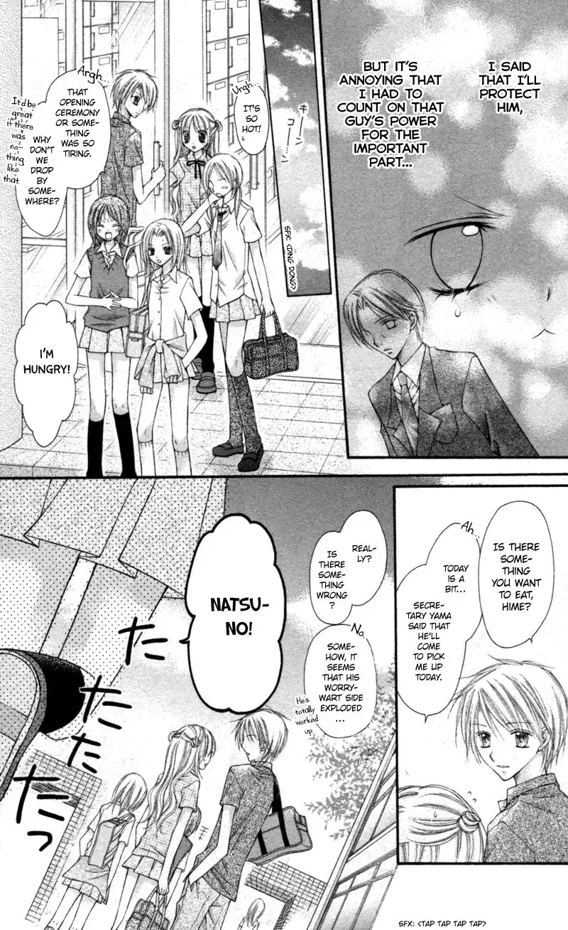 Nagatachou Strawberry Chapter 10 14